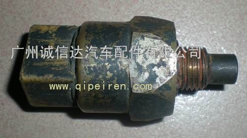 二手车汽车配件