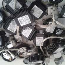  北京东杰兴达汽配经营分部 主营 汽车配件 汽车配件