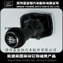 【档位防尘套】档位防尘套价格/图片_档位防尘套批发/采购_档位防尘套厂家/供应商