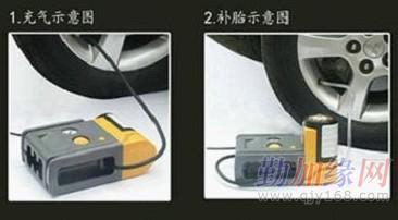 自动补胎充气泵 专利产品,专业生产厂家,厂家招商--自动充气补胎液价格_自动补胎充气泵 专利产品,专业生产厂家,厂家招商--自动充气补胎液价格价格_自动补胎充气泵 专利产品,专业生产厂家,厂家招商--自动充气补胎液价格厂家-勤加缘网【麦赛特(上海)汽车配件】