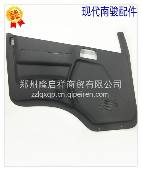 【适用于四川现代南骏瑞逸微卡配件汽车门外拉手外把手外扣内拉把手,四川现代南骏配件大全价格,图片,配件厂家】