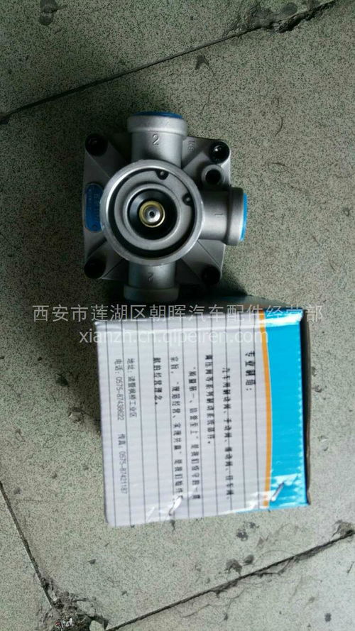 陕汽奥龙继动阀批发装车配件 价格、图片与厂家全解析，享受3个月质保